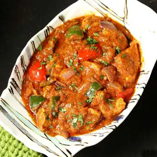 Chicken Kadai Chicken Kadai
